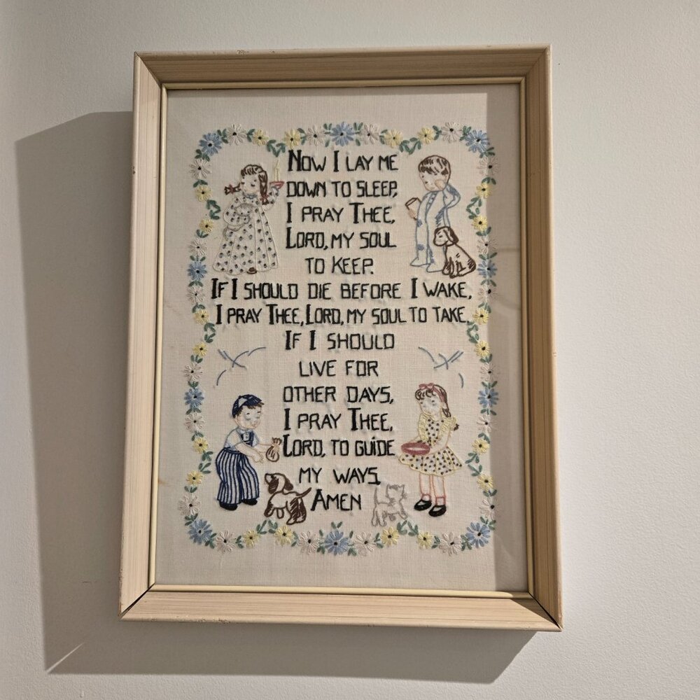 Vintage Cross Stitch “Now I Lay Me Down to Sleep” Prayer, Framed Hand Embroidery